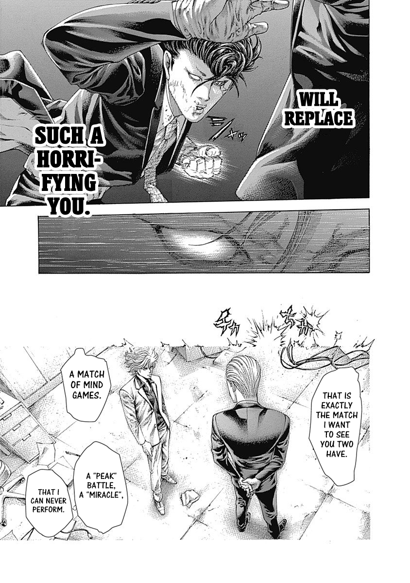 Usogui Chapter 488 - Page 12