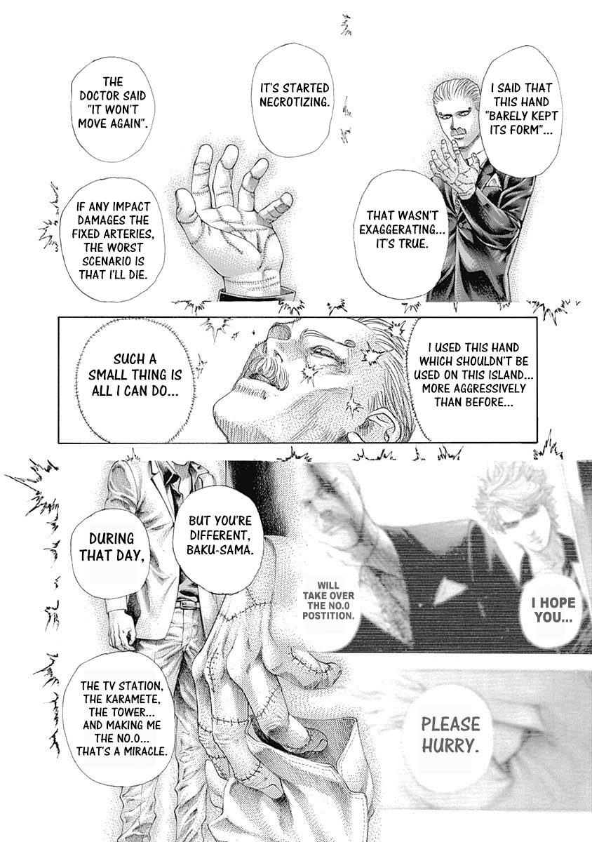 Usogui Chapter 488 - Page 13