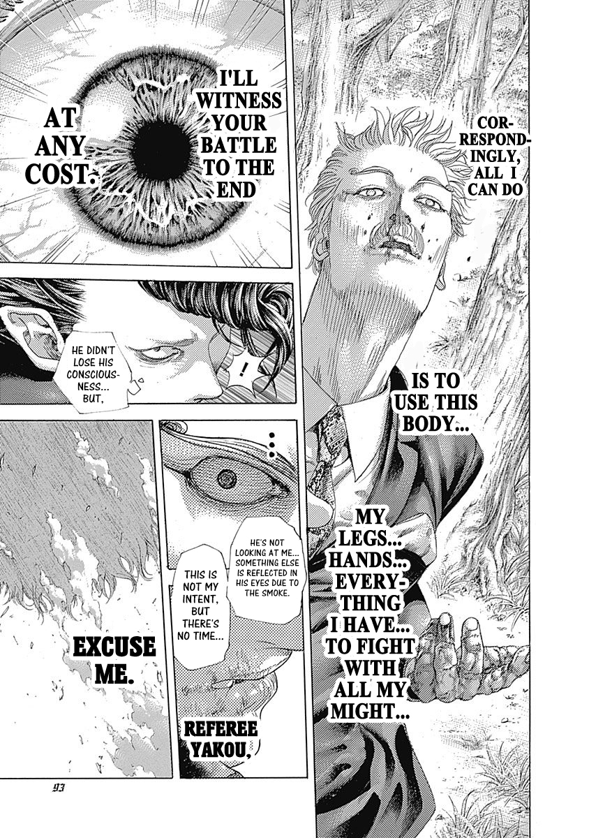 Usogui Chapter 488 - Page 14