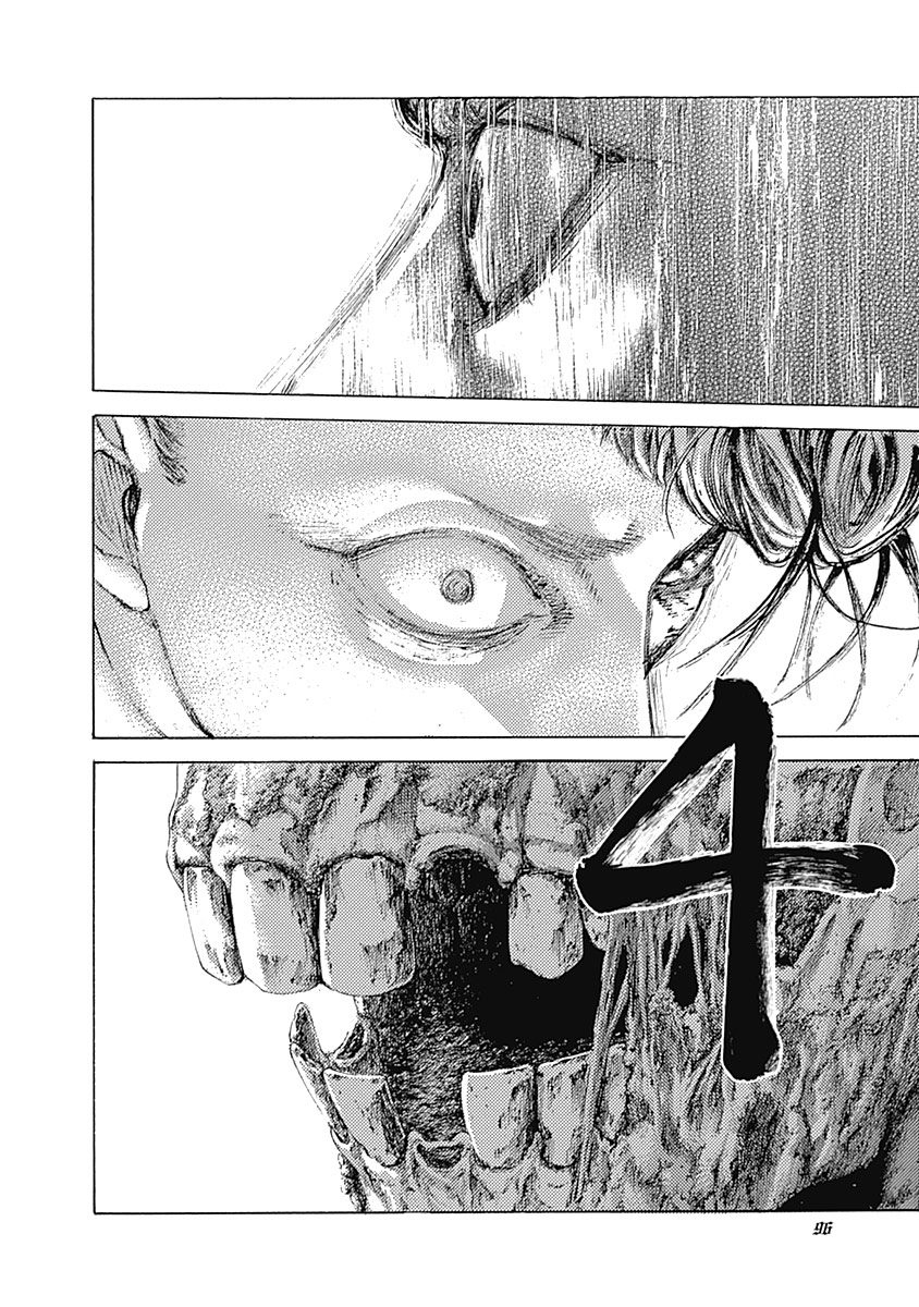 Usogui Chapter 488 - Page 16