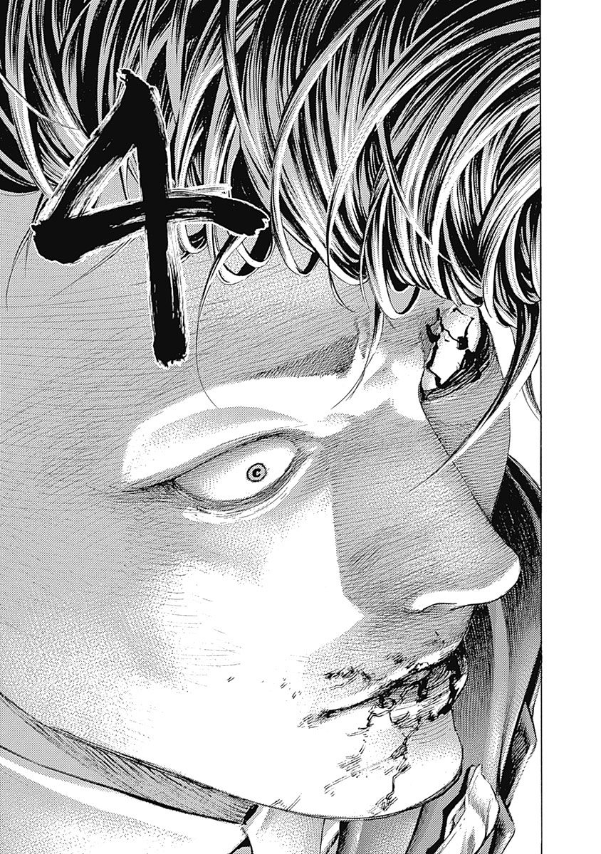 Usogui Chapter 489 - Page 4