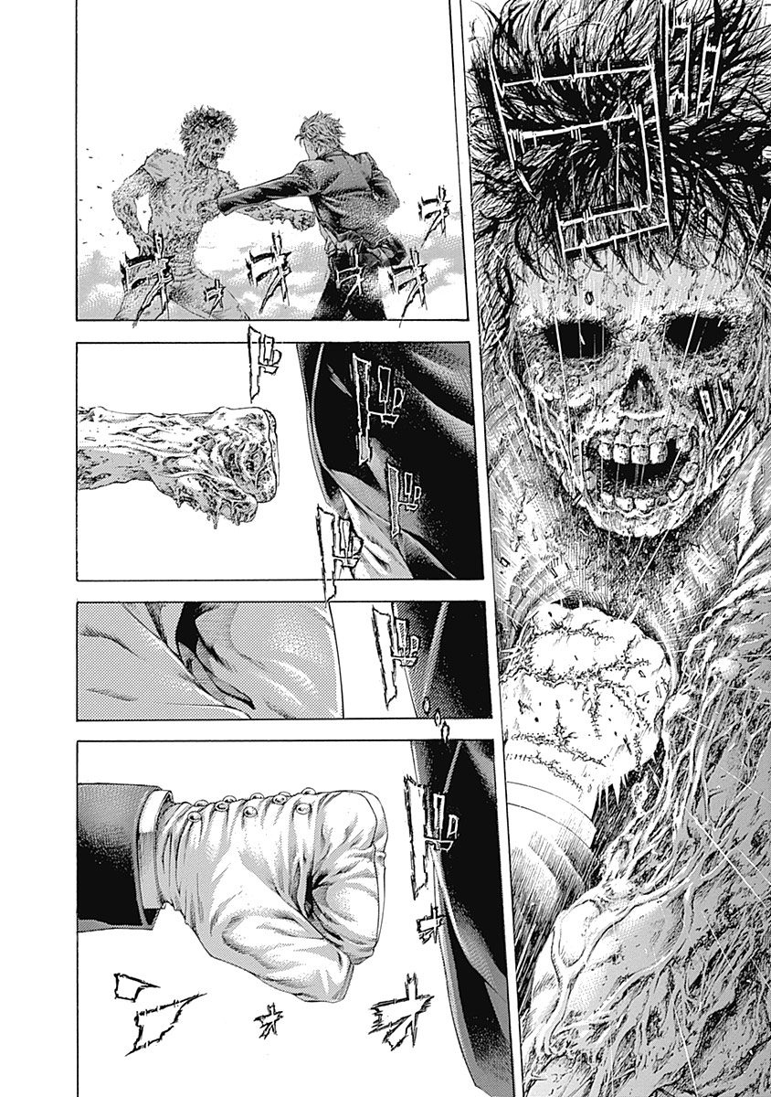 Usogui Chapter 489 - Page 8