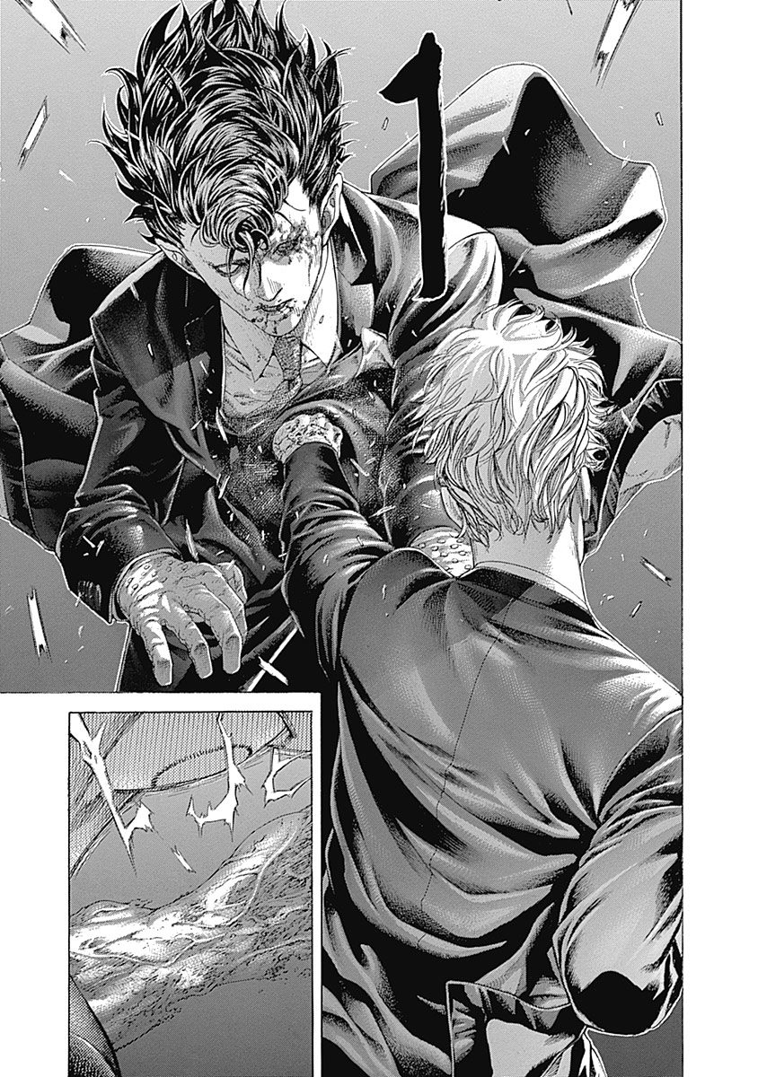 Usogui Chapter 489 - Page 9
