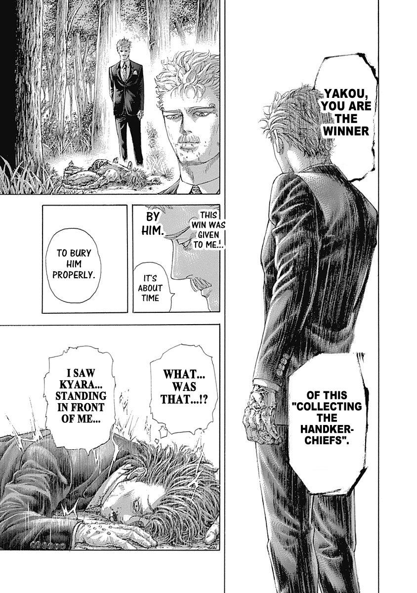 Usogui Chapter 489 - Page 13