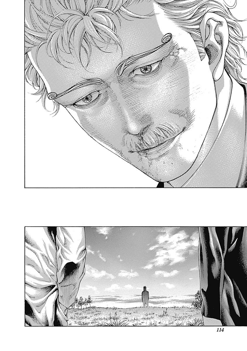 Usogui Chapter 489 - Page 15