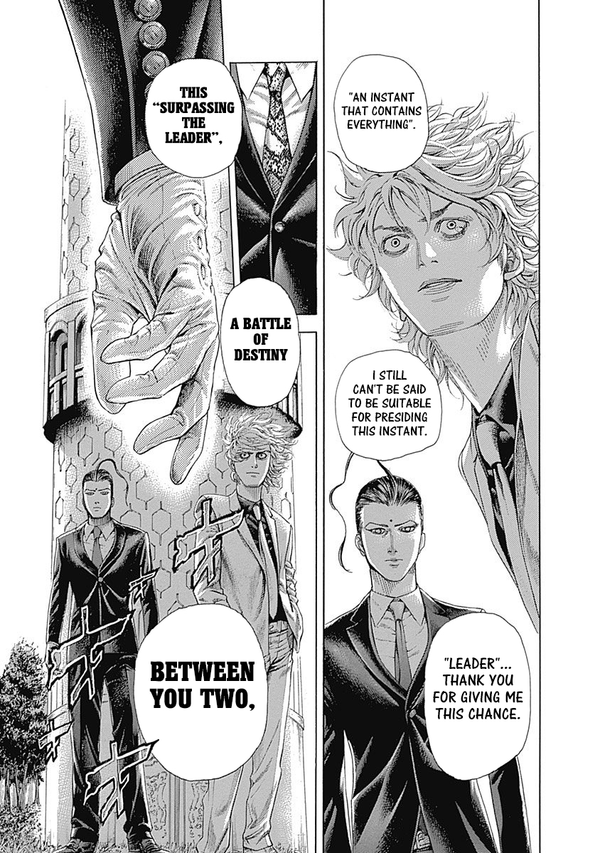 Usogui Chapter 489 - Page 16