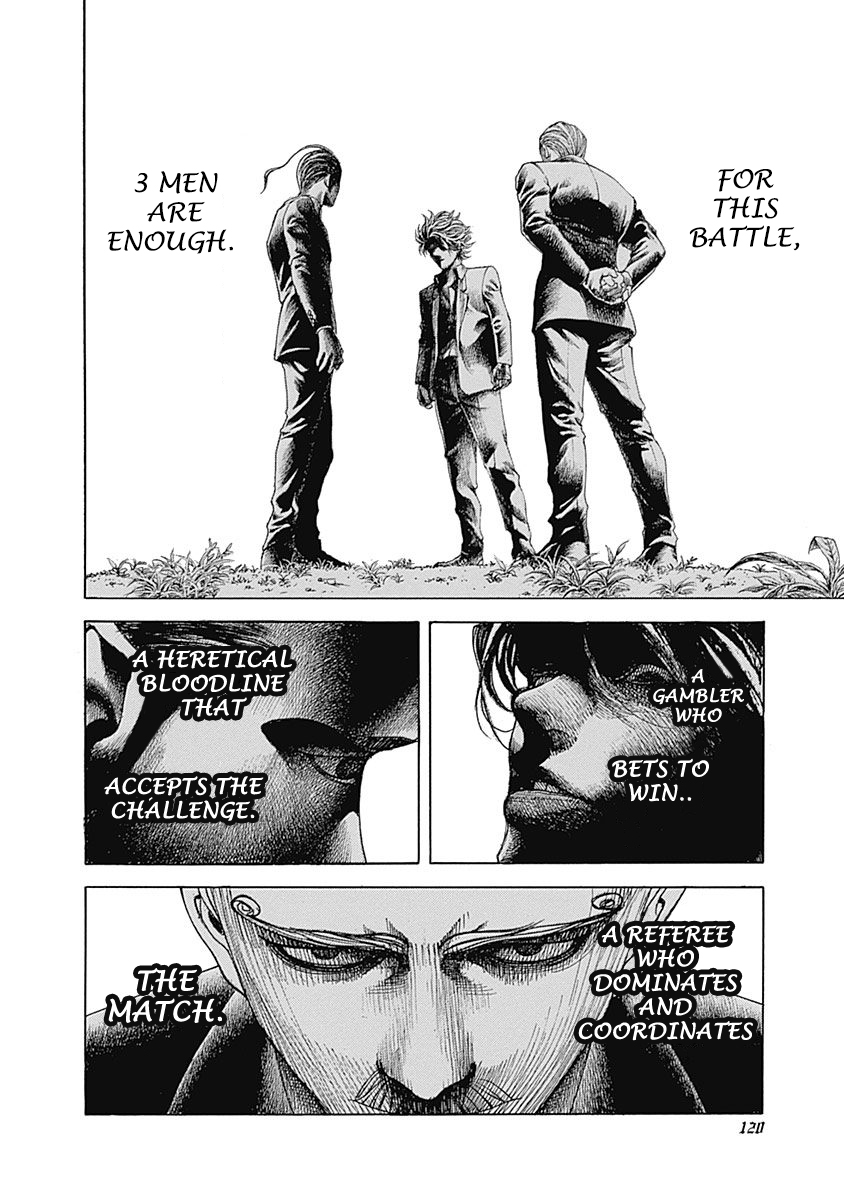 Usogui Chapter 490 - Page 2