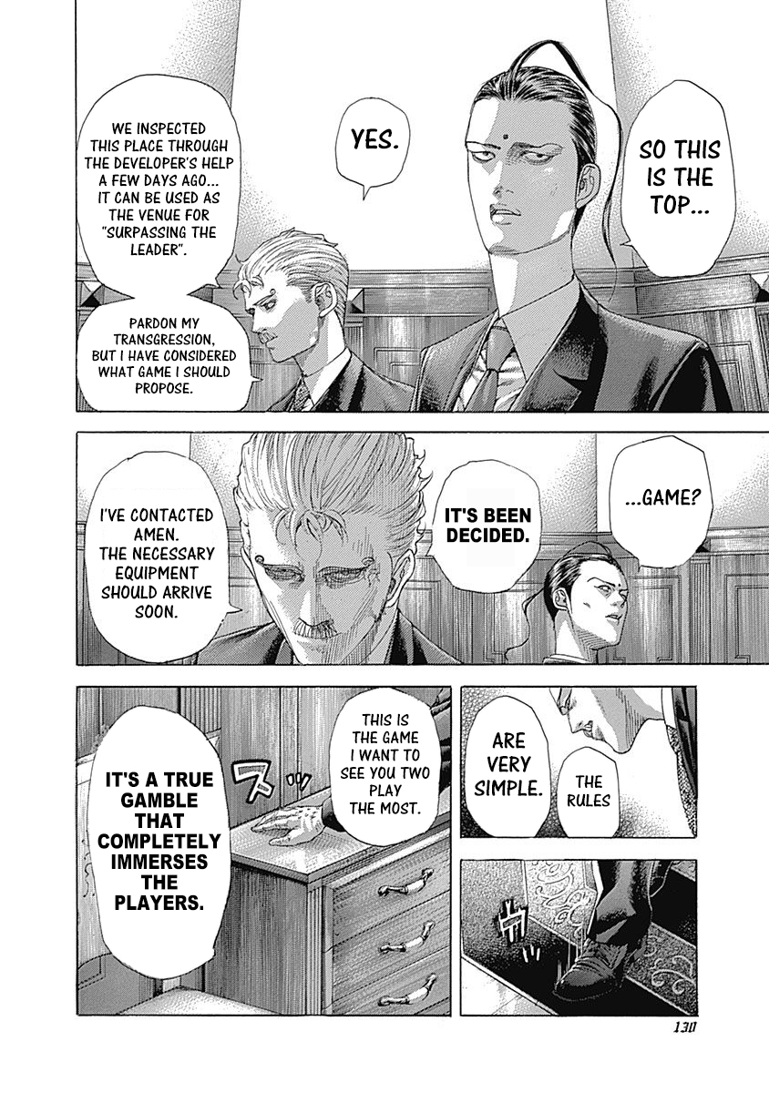 Usogui Chapter 490 - Page 11