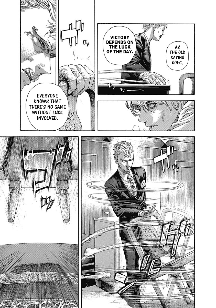 Usogui Chapter 490 - Page 12