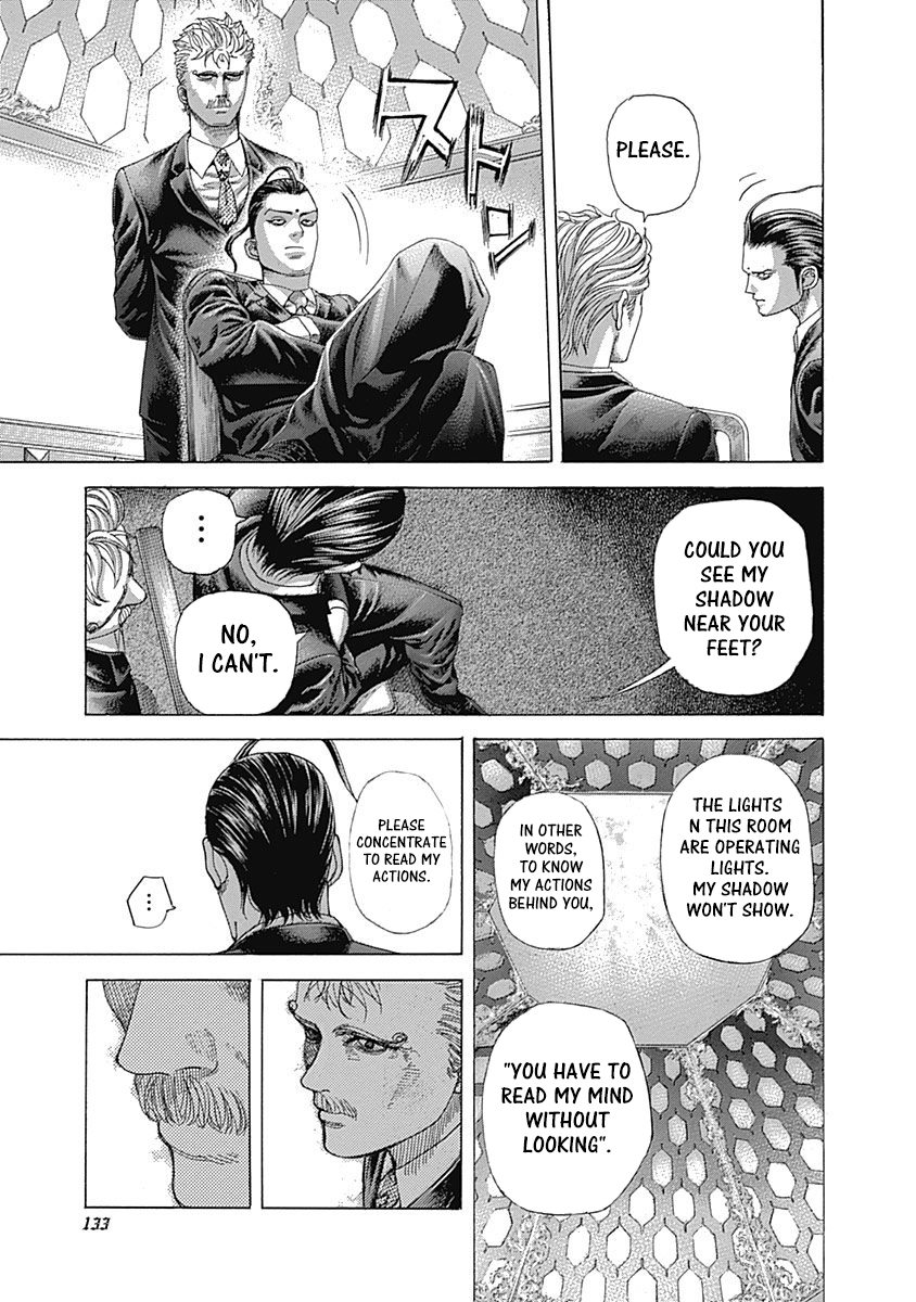 Usogui Chapter 490 - Page 14