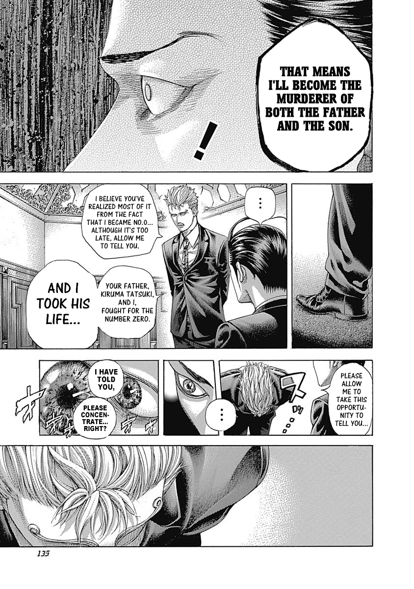 Usogui Chapter 490 - Page 16
