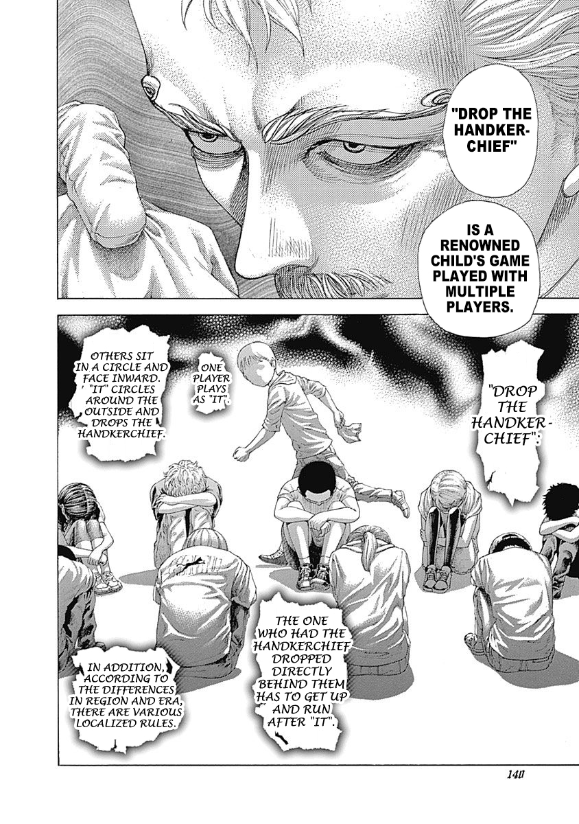 Usogui Chapter 491 - Page 3