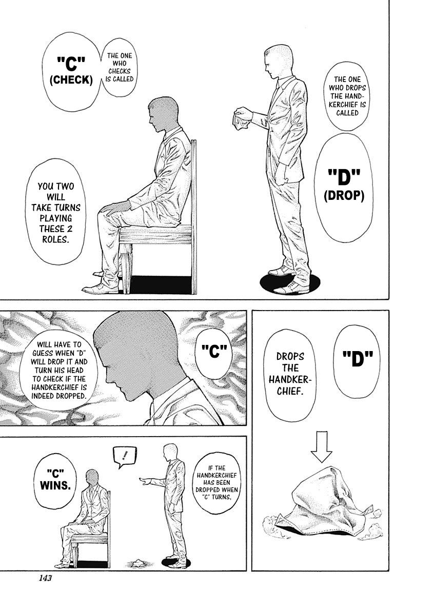 Usogui Chapter 491 - Page 6