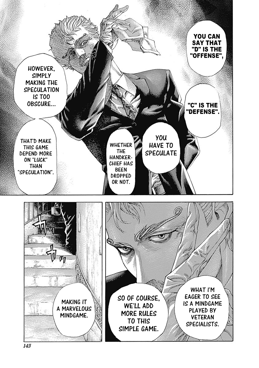 Usogui Chapter 491 - Page 8