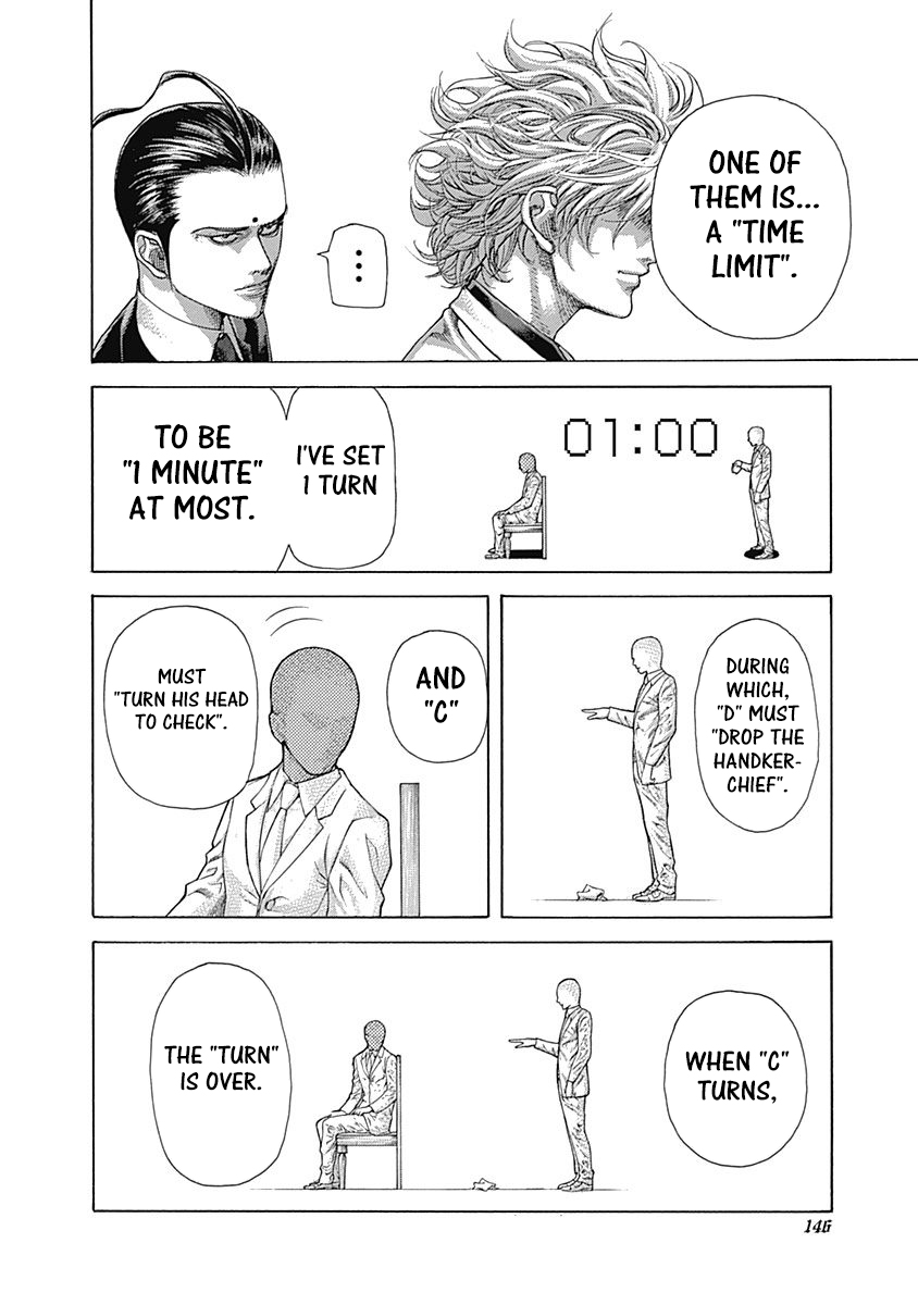 Usogui Chapter 491 - Page 9