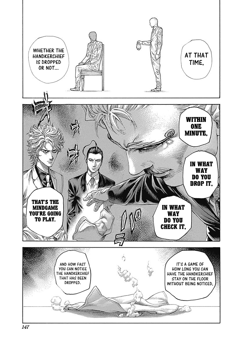 Usogui Chapter 491 - Page 10