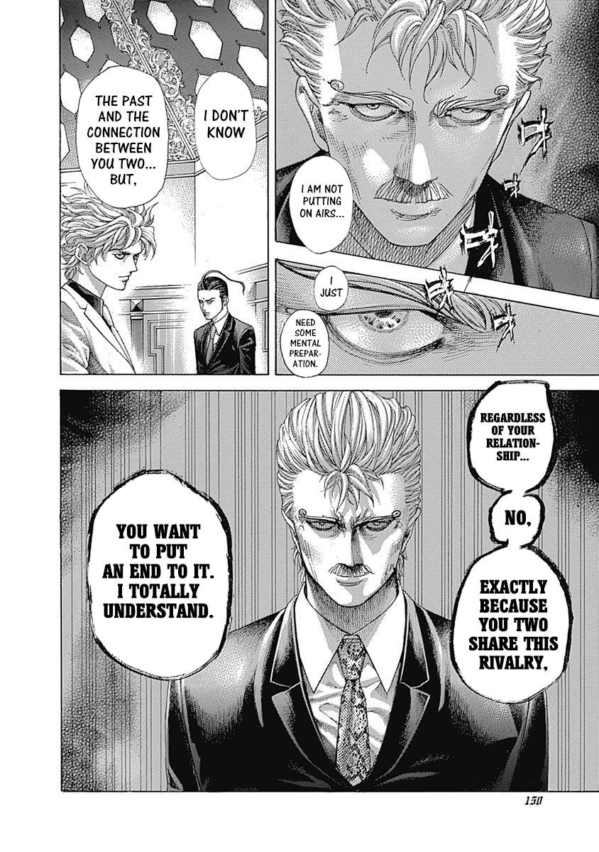 Usogui Chapter 491 - Page 13