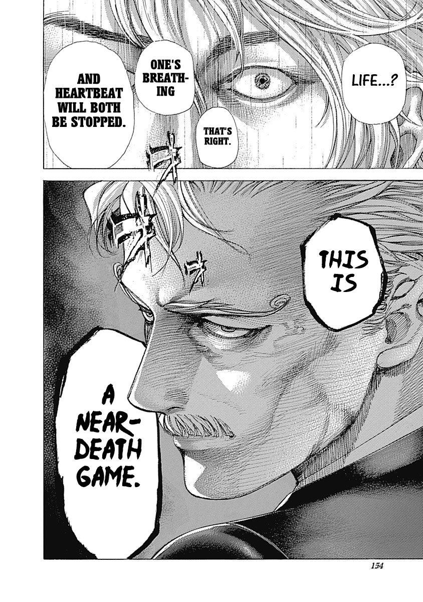 Usogui Chapter 491 - Page 17