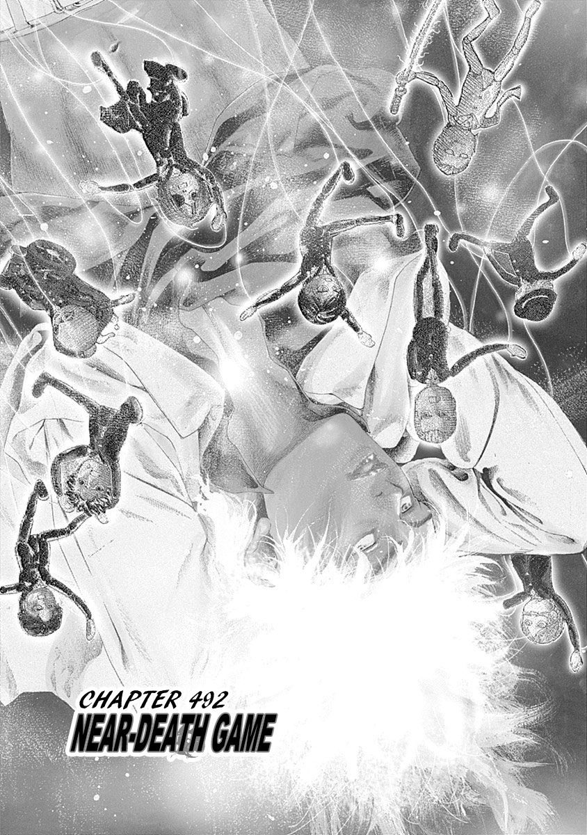 Usogui Chapter 492 - Page 1