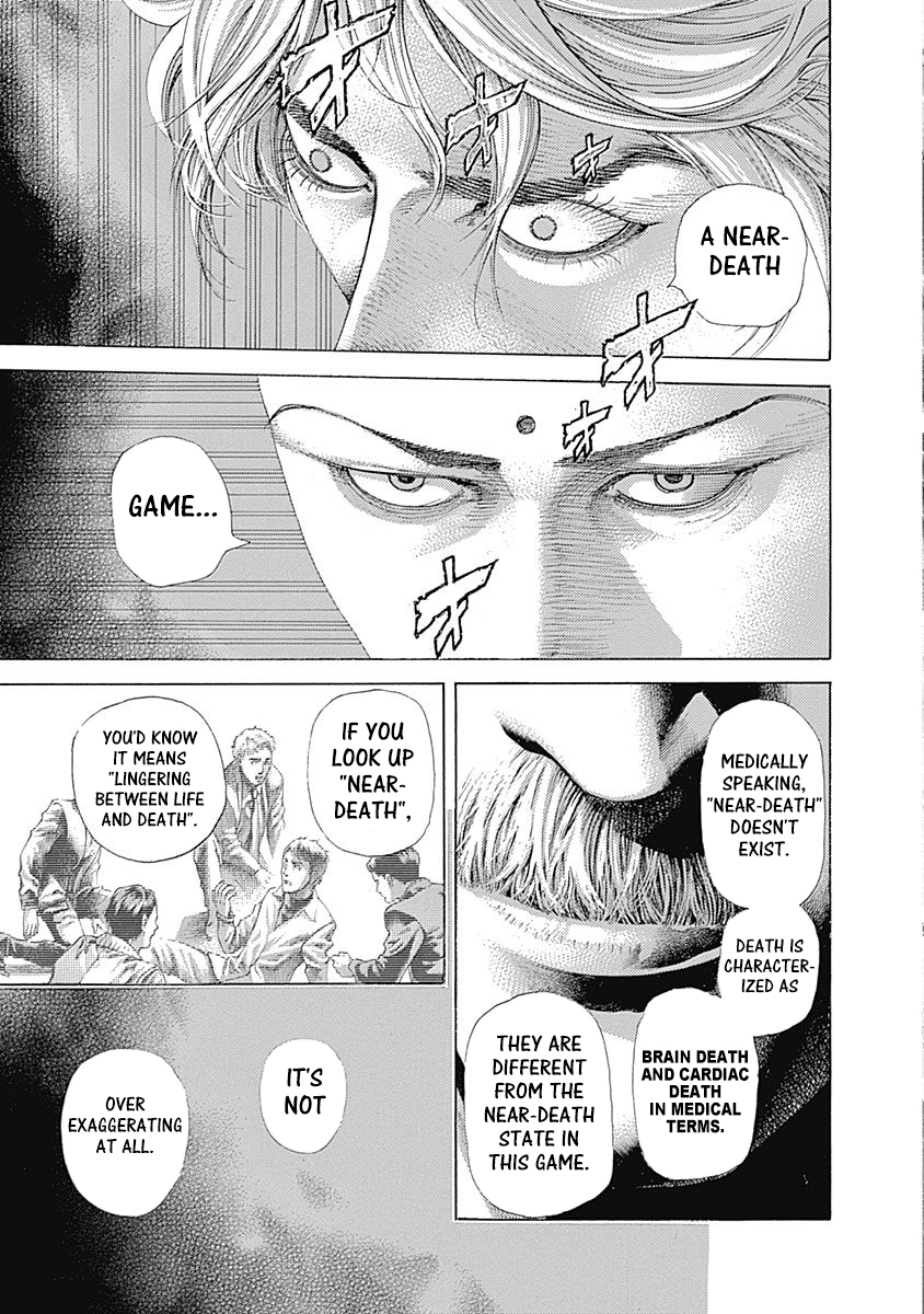 Usogui Chapter 492 - Page 2