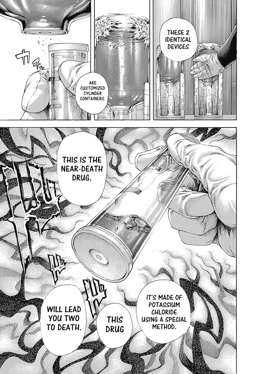 Usogui Chapter 492 - Page 4