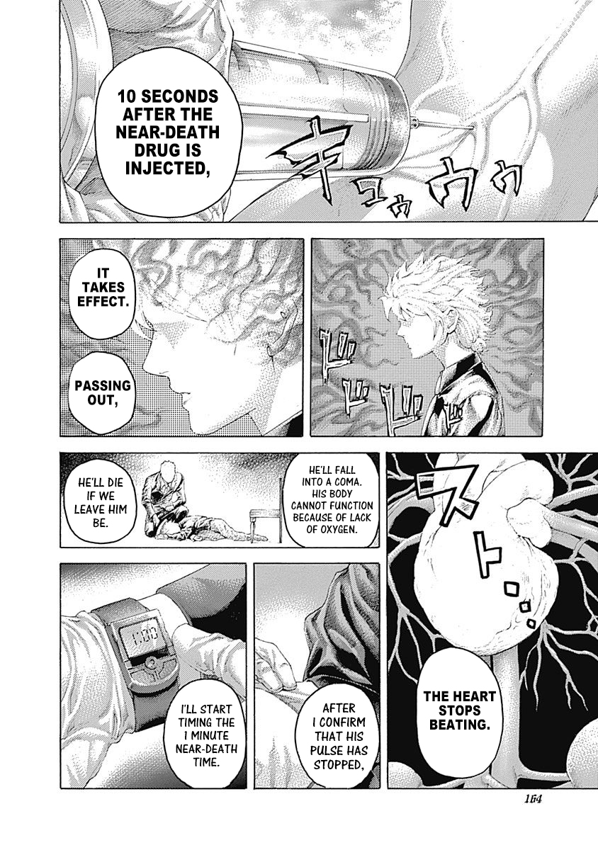 Usogui Chapter 492 - Page 9