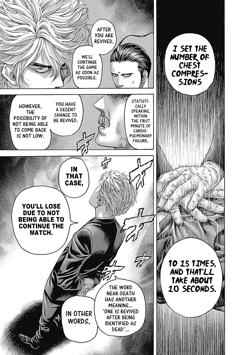 Usogui Chapter 492 - Page 12