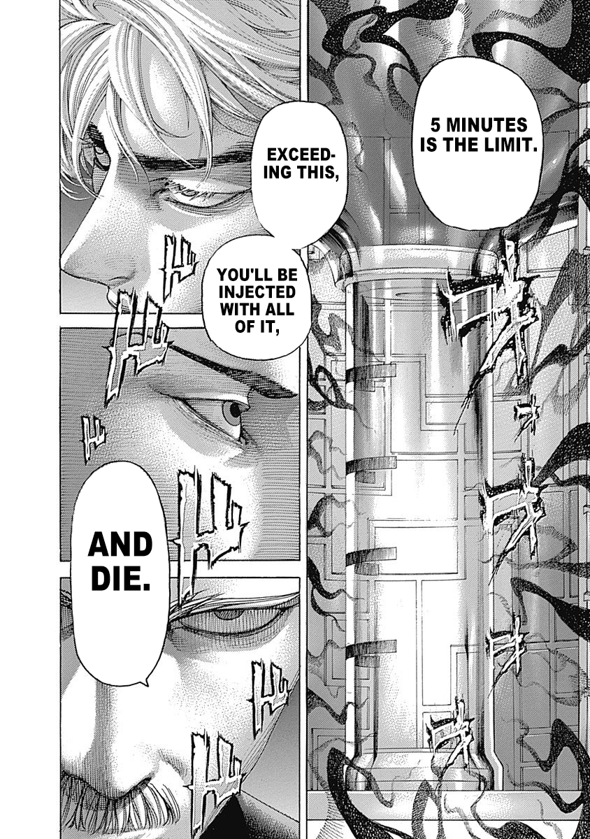 Usogui Chapter 492 - Page 15