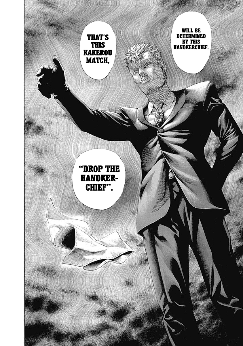 Usogui Chapter 492 - Page 19