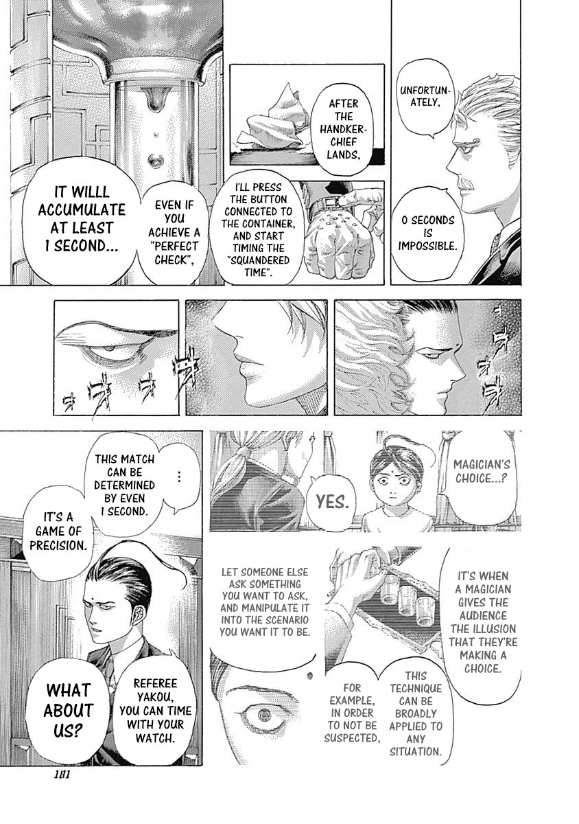 Usogui Chapter 493 - Page 4