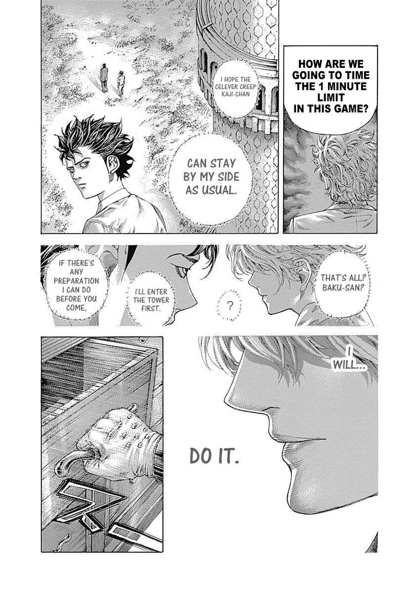 Usogui Chapter 493 - Page 5
