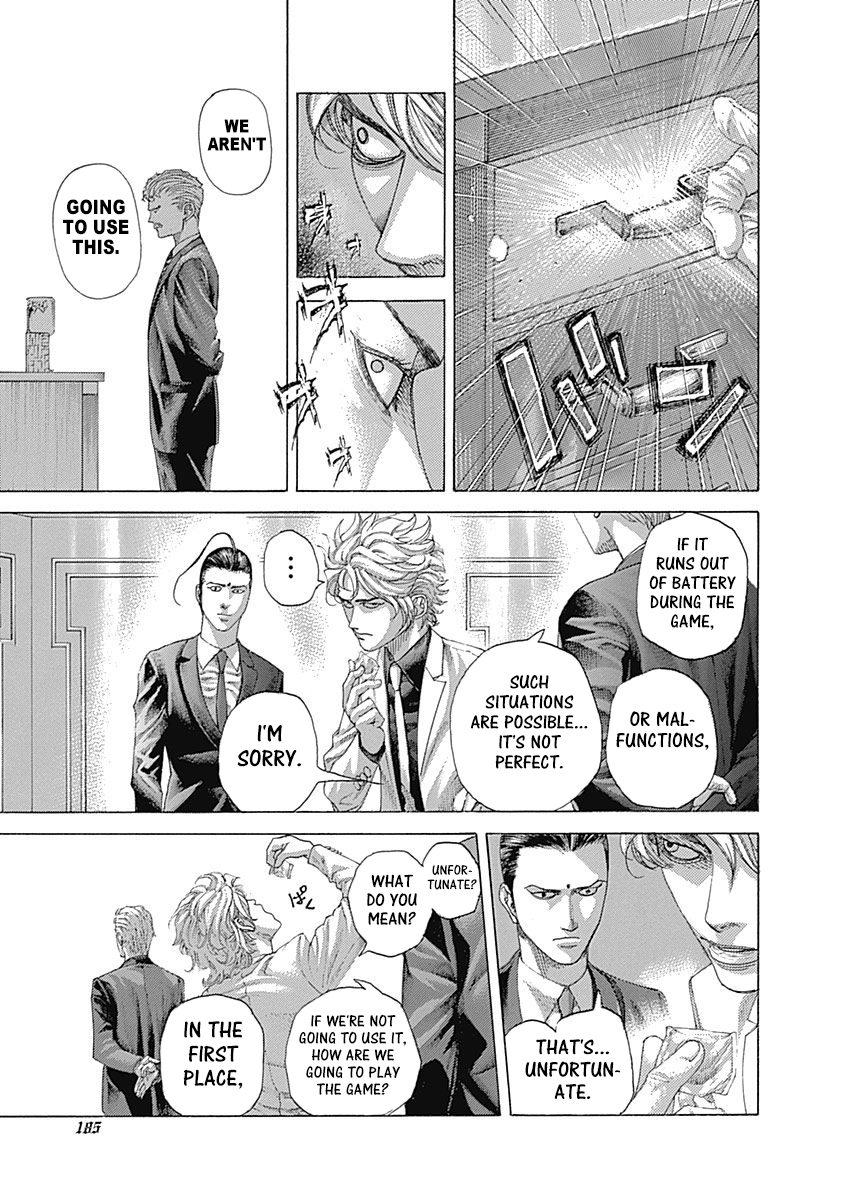 Usogui Chapter 493 - Page 8