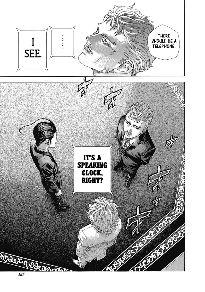 Usogui Chapter 493 - Page 10