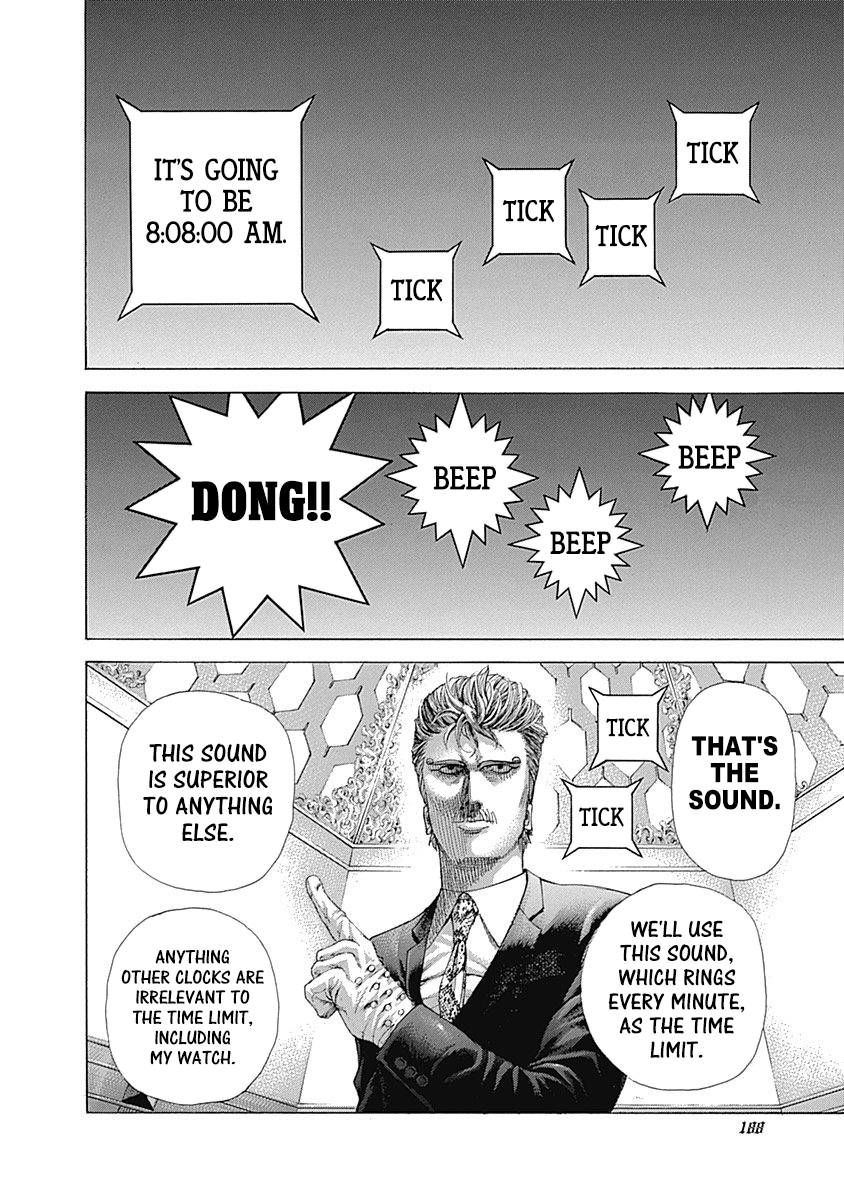 Usogui Chapter 493 - Page 11