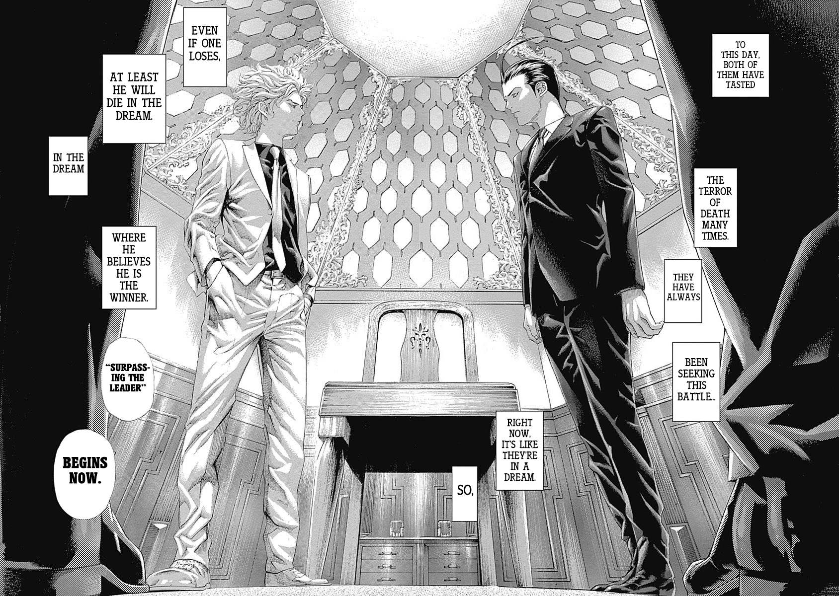 Usogui Chapter 493 - Page 15