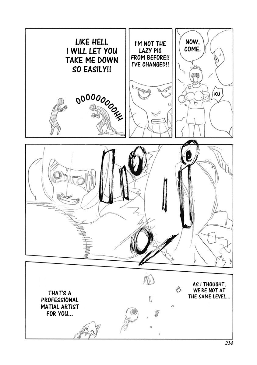 Usogui Chapter 494.5 - Page 2