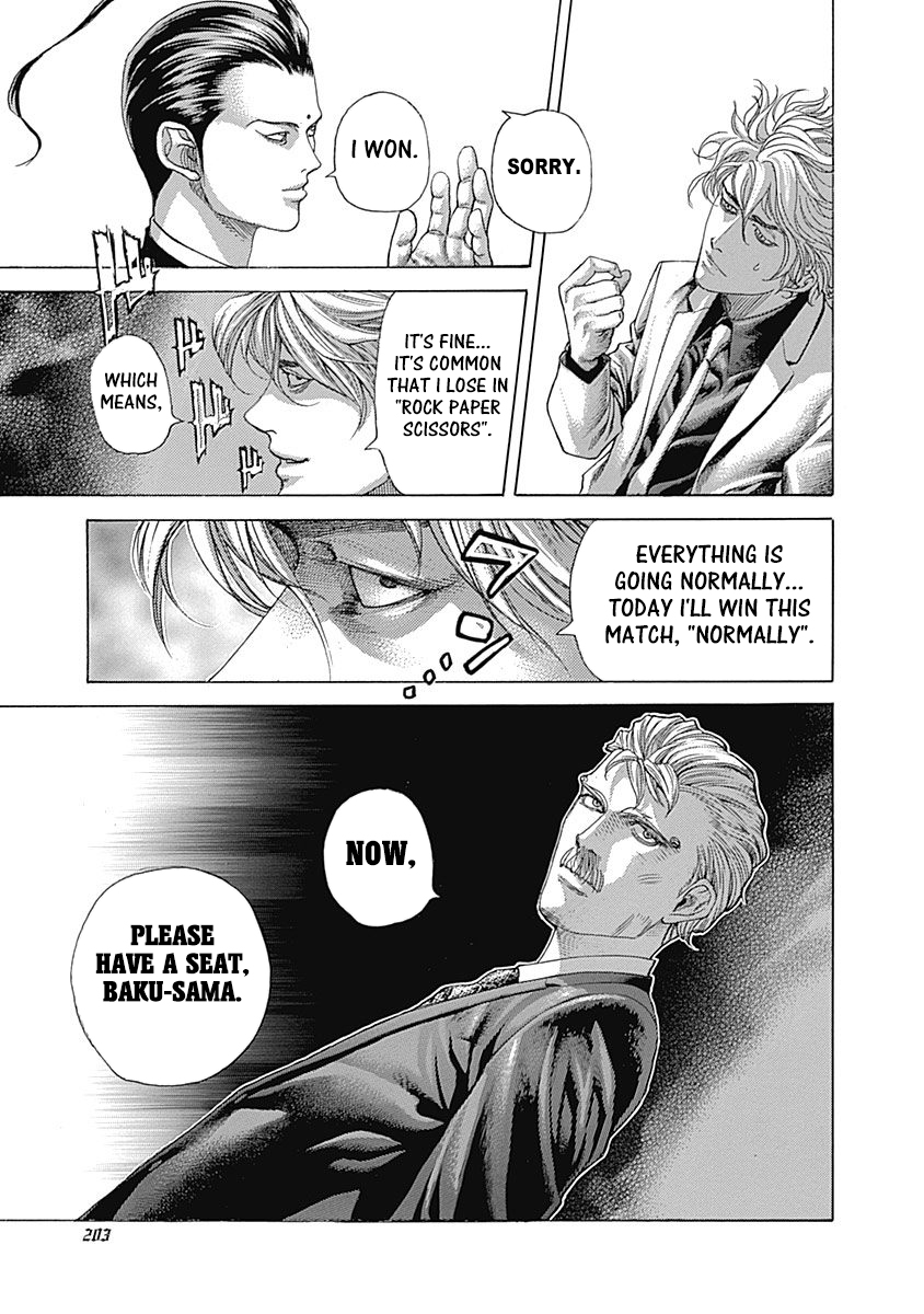 Usogui Chapter 494 - Page 9
