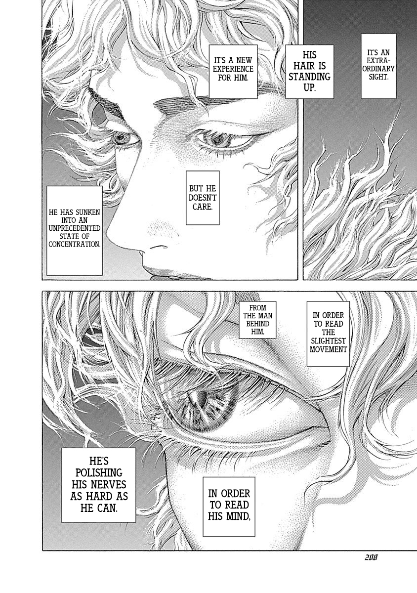 Usogui Chapter 494 - Page 13