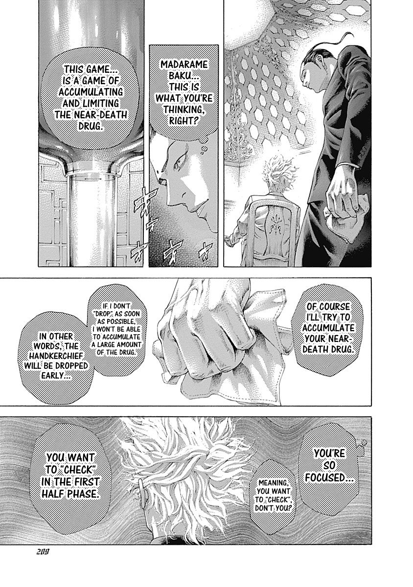 Usogui Chapter 494 - Page 14
