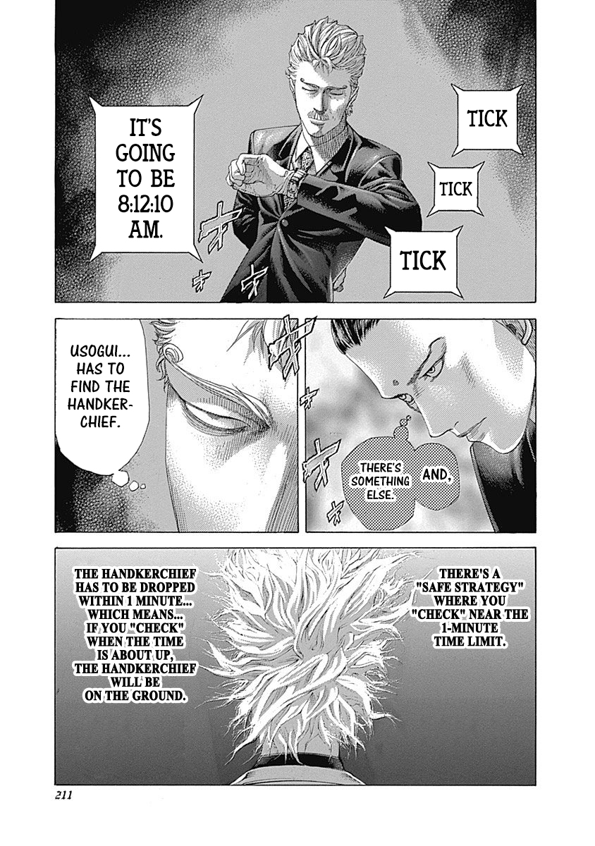 Usogui Chapter 494 - Page 16