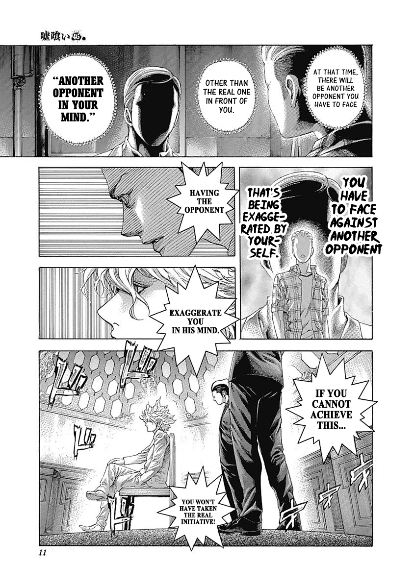 Usogui Chapter 495 - Page 9
