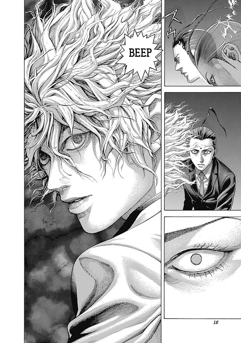 Usogui Chapter 495 - Page 15