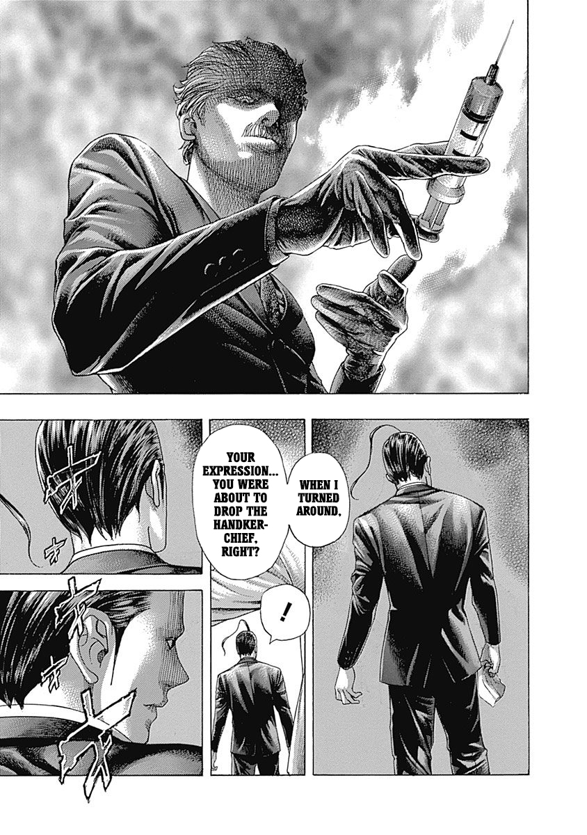Usogui Chapter 496 - Page 3