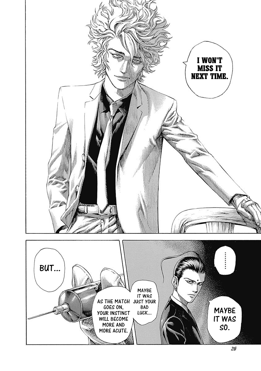 Usogui Chapter 496 - Page 4