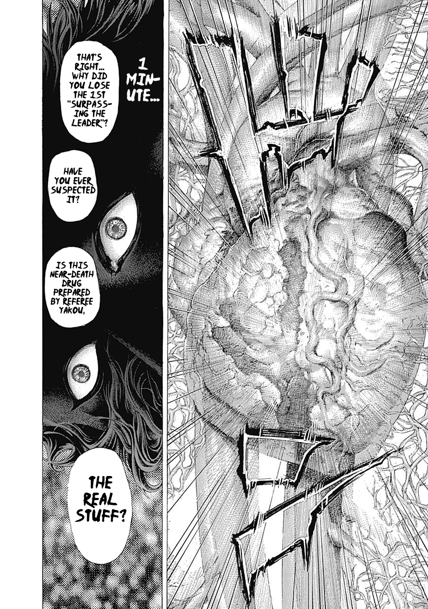 Usogui Chapter 496 - Page 10