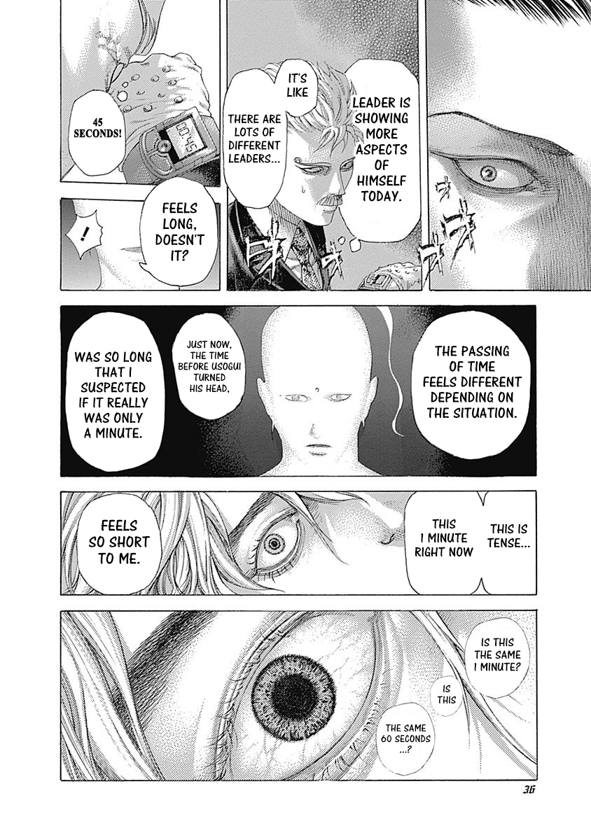 Usogui Chapter 496 - Page 14