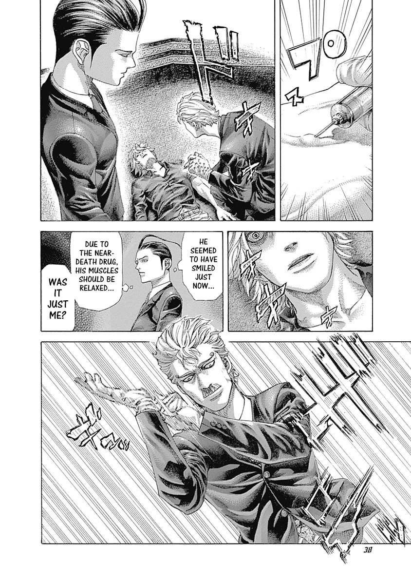 Usogui Chapter 496 - Page 16