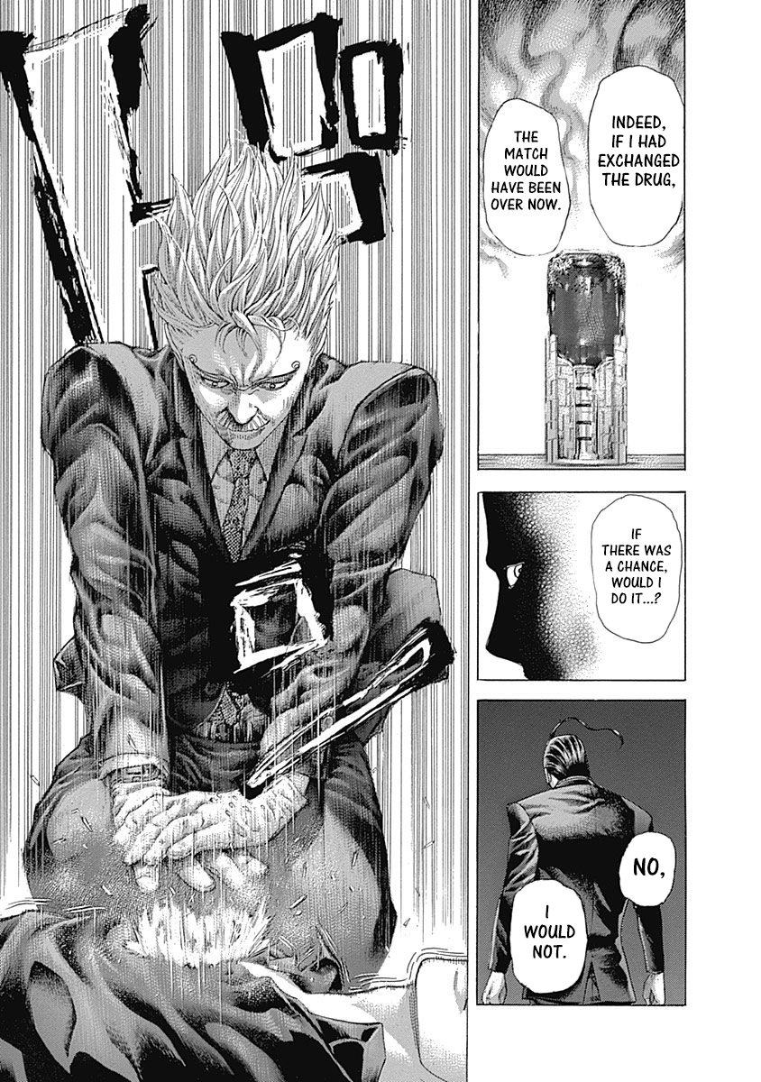 Usogui Chapter 496 - Page 17