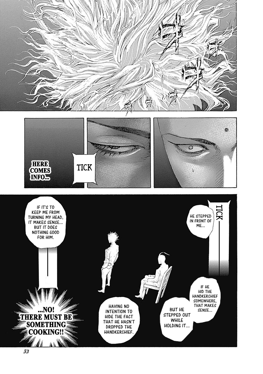 Usogui Chapter 497 - Page 10