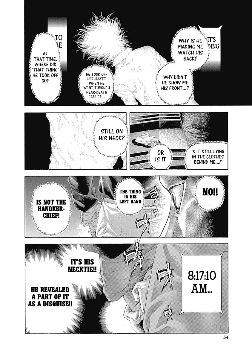 Usogui Chapter 497 - Page 11